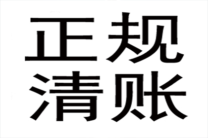 10万信用卡透支未还，应对策略详解